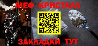 mdma Свободный