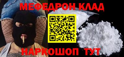 mdma Свободный