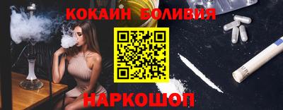 дистиллят марихуана Рузаевка
