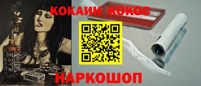 дмт Севастополь