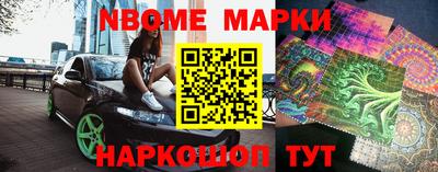 мдпв Северобайкальск