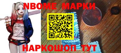мдпв Северобайкальск