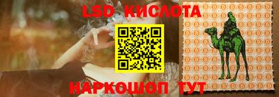 скорость Рыбинск