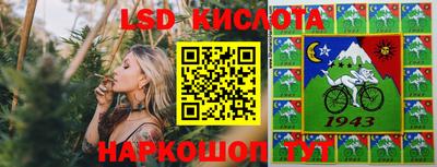 дмт Севастополь