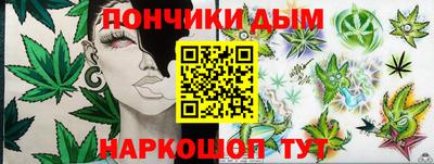мдпв Северобайкальск