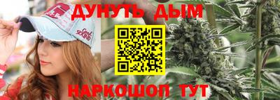мдпв Северобайкальск