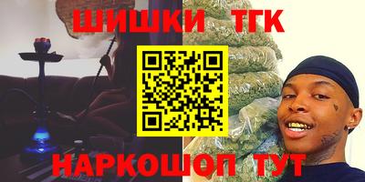 мдпв Северобайкальск