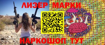 скорость Рыбинск