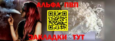 бошки Рязань