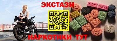 скорость Рыбинск