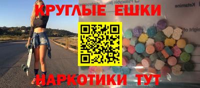 мдпв Северобайкальск