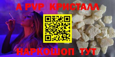 дмт Севастополь