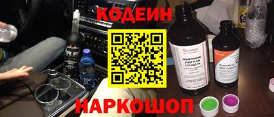 дмт Севастополь