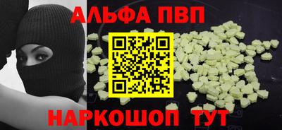 дмт Севастополь