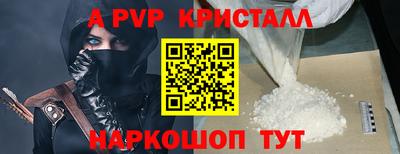 дистиллят марихуана Рузаевка