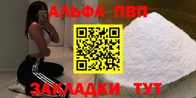 бошки Рязань