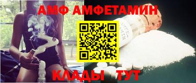 скорость Рыбинск