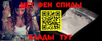 дистиллят марихуана Рузаевка