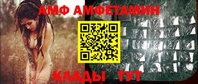 mdma Свободный