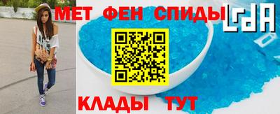 мдпв Северобайкальск