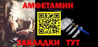 скорость Рыбинск