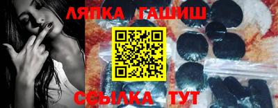 мдпв Северобайкальск