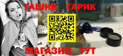 бошки Рязань