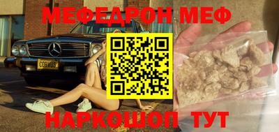 бошки Рязань