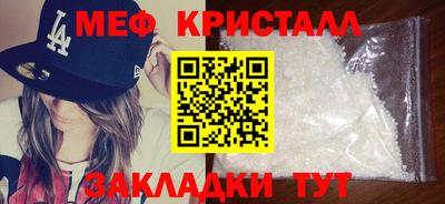 бошки Рязань