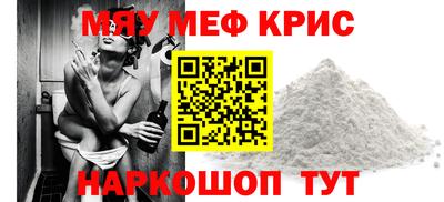дмт Севастополь