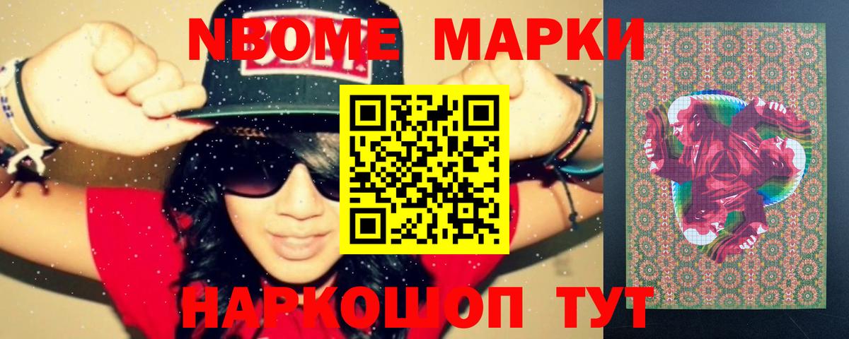 LSD-25 экстази ecstasy  Вход с VPN  Миллерово  LSD-25 экстази ecstasy 