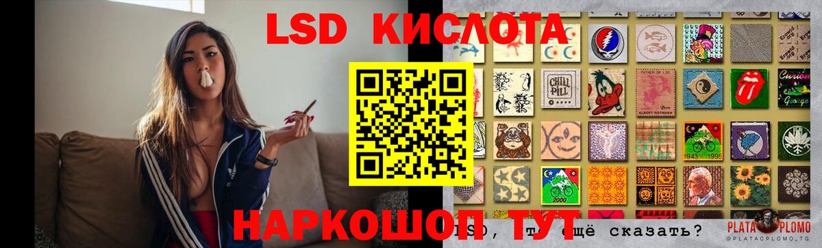 МАРИХУАНА  Миллерово  МЕФ кристаллы  Вход с VPN  ГАШИШ  Гашиш  MDMA 